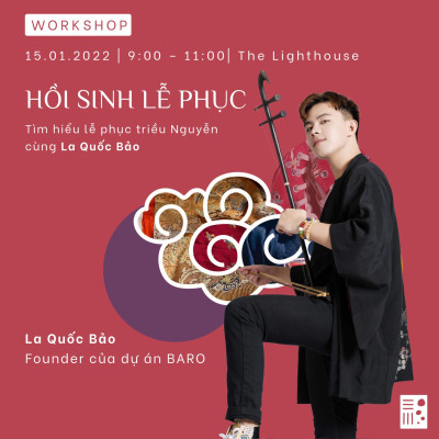 La Quốc Bảo