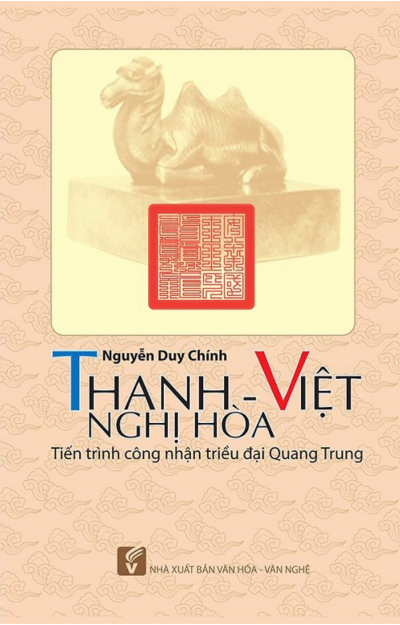 Thanh - Việt Nghị Hòa tiến trình công nhận triều đại Quang Trung