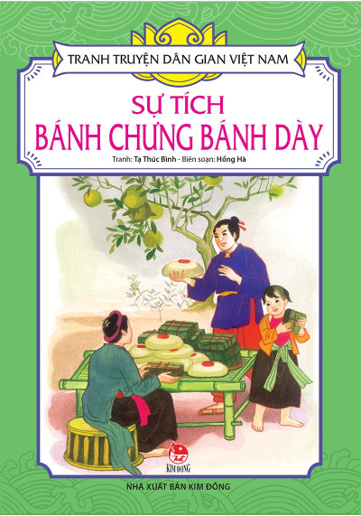 Tranh Truyện Dân Gian Việt Nam-Sự Tích Bánh Chưng Bánh Dày