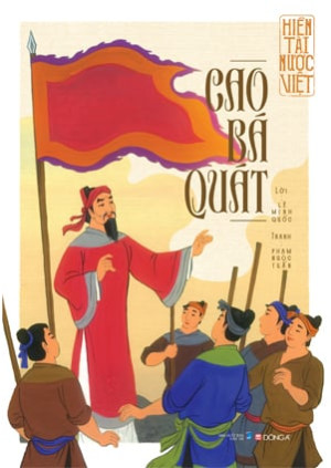 Hiền tài nước Việt - Cao Bá Quát