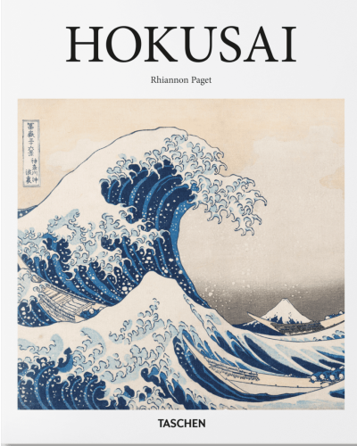 Basic Art Series: Hokusai