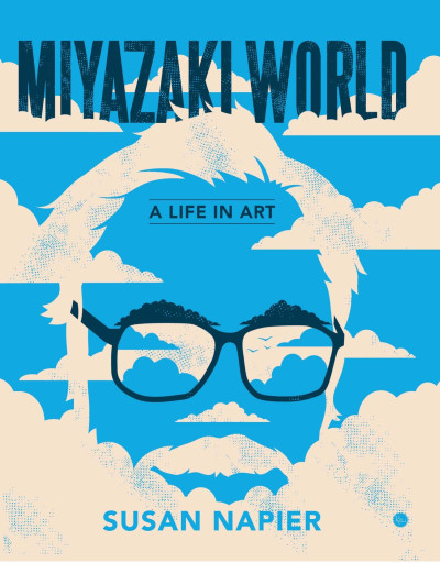 Thế giới Miyazaki