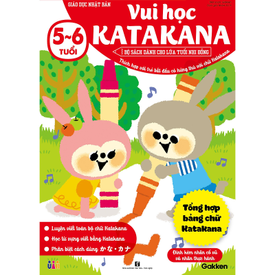 Giáo dục Nhật Bản: Vui học Katakana (5-6 tuổi)